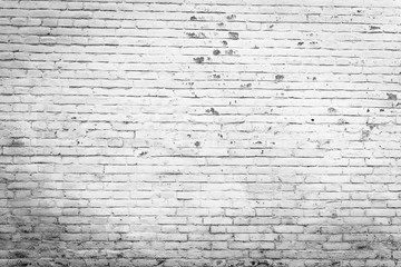 Texture. Brick. It can be used as a background