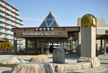 JR西宮名塩駅