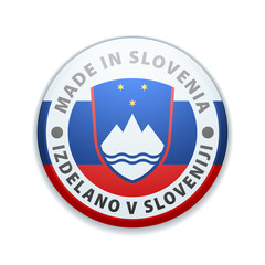 Made in Slovenia (non-English text - Made in Slovenia)