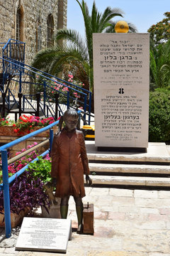 Monument To Refugee Children During The Holocaust, Jerusalem