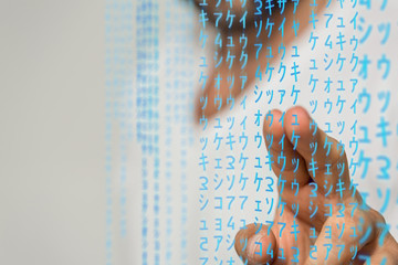 coder