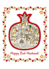 rosh hashanah- jewish  new  year