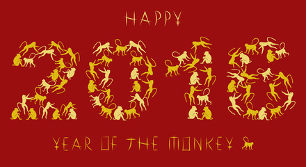 2016 Year of the Monkey