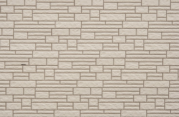 Fototapeta premium Stone wall background.