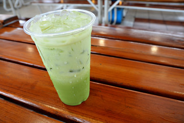 Milk Green Tea