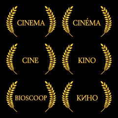 Cinema Laurels in Different Languages 2