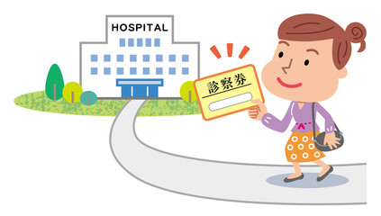 診察券　女性