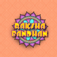 Greeting card for Raksha Bandhan celebration.