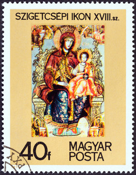 Virgin and Child, 18th century Icon of Szigetcsep (Hungary 1975)