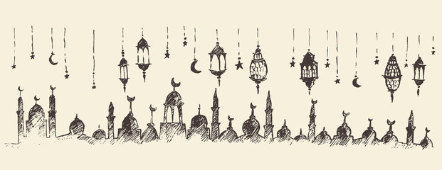 Ramadan celebration illustration hand drawn