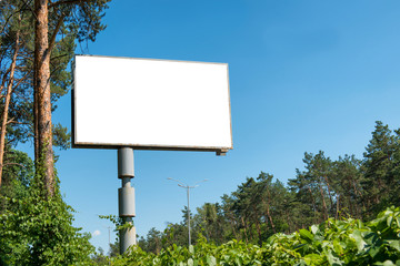 Blank billboard with empty space