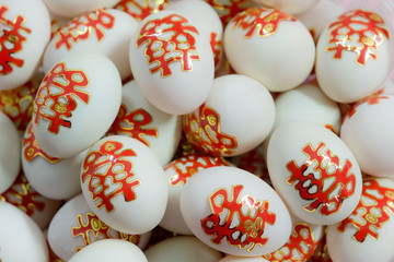 auspicious eggs (1)
