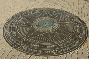Geographical center of Rostov - monument, established in Gorky Park in Rostov - on - Don.