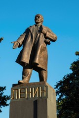 Naklejka premium The statue of Lenin, established in Gorky Park in Rostov - on - Don.