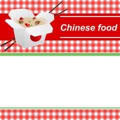 Background abstract Chinese food white box black sticks red cell frame illustration vector