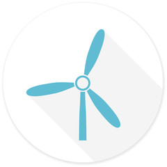 windmill flat design modern icon