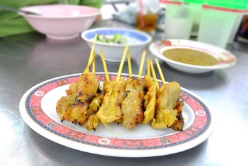 Pork Satay with Peanut Sauce