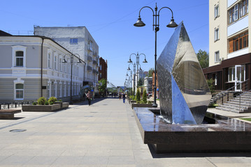 Restored Ciocana Valikhanova street in city center.