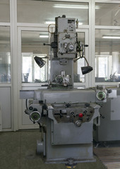 Industrial equipment.