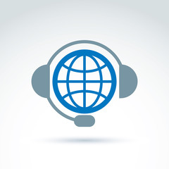 World on the air, call center, information collecting and exchan