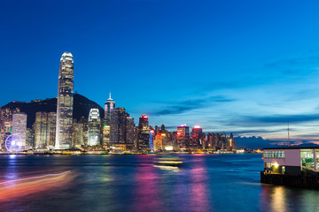 Naklejka premium Skyline and cityscape of modern city hongkong at night
