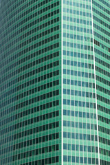 Obraz premium Fragment of office building