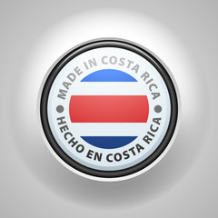 Made in Costa Rica (non-English text - Made in Costa Rica)