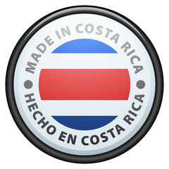 Made in Costa Rica (non-English text - Made in Costa Rica)