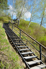 Staircase on the mountainside