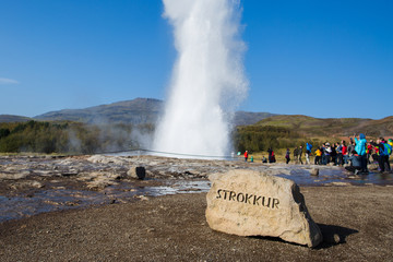 Geyser Strokkur © dislentev