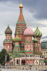 Fototapeta premium Moskou, as seen from the river Moskva