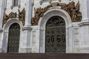 Moskou, Cathedral of Christ the Saviour
