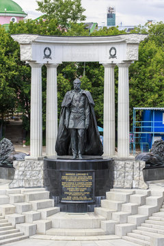 Moskou, standbeeld in park aan de Moskva rivier