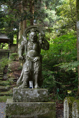 Fototapeta premium 両子寺