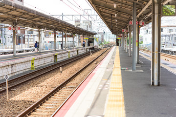 Naklejka premium Stacja Takatsuki