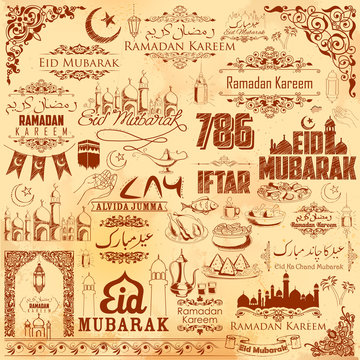 Eid Mubarak (Happy Eid) background