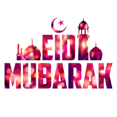 Eid Mubarak (Happy Eid) background