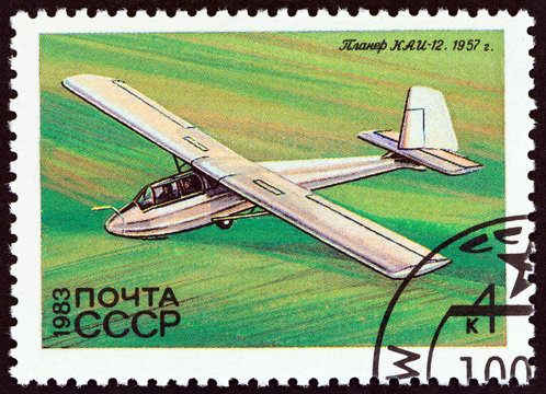 Glider KAI-12, 1957 (USSR 1983)
