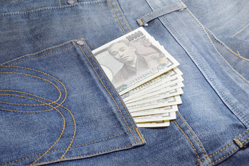 japanese yen in jeans pocket - 10,000 yen