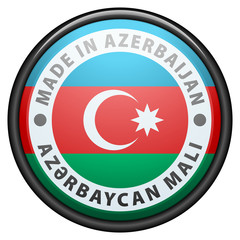 Made in Azerbaijan (non-English text - Azerbaijan goods)