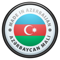 Made in Azerbaijan (non-English text - Azerbaijan goods)