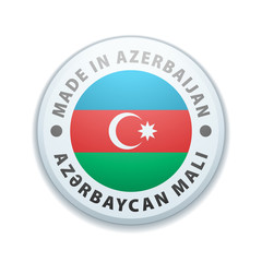 Made in Azerbaijan (non-English text - Azerbaijan goods)
