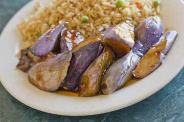 Chinese Fried Eggplant