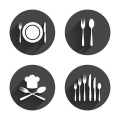 Plate dish with forks and knifes icon. Chief hat