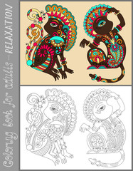 coloring book page for adults with unusual fantastic creature