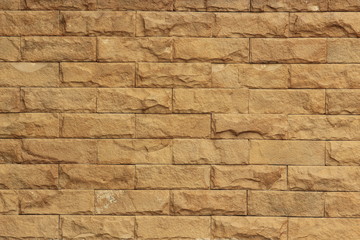 Striped stone wall