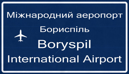 Kyiv Ukraine Airport Highway Sign