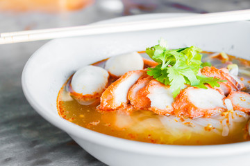 Asian style red pork noodles in soup