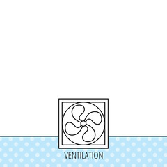 Ventilation icon. Fan or propeller sign.