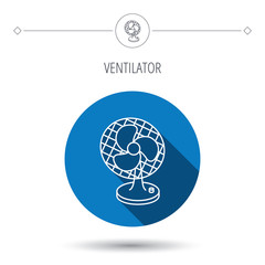 Ventilator icon. Fan or propeller sign.